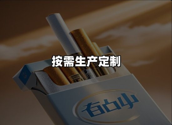 专业优势